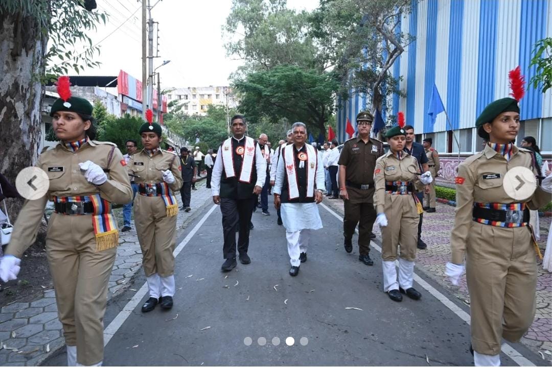 Guard of Honour — NCC Cadets